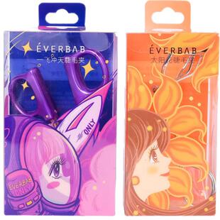 everbab睫毛夹一飞冲天太阳花库洛米联名持久定型卷翘便捷局部夹