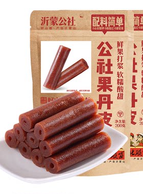 公社联盟打浆果丹皮老式