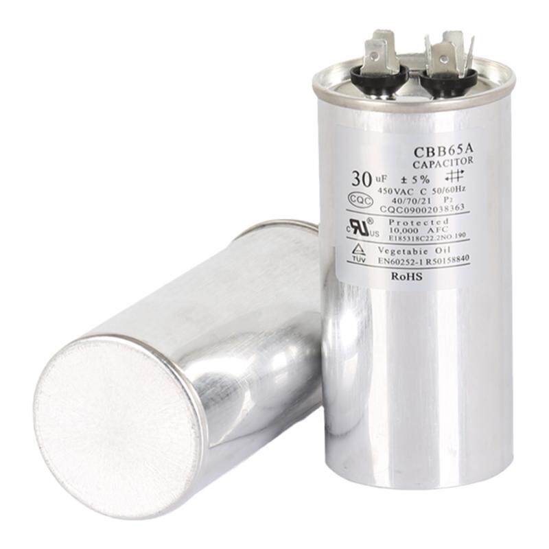 CBB65A空调压缩机启动电容器防爆无极薄膜电容450V35UF50UF30UF