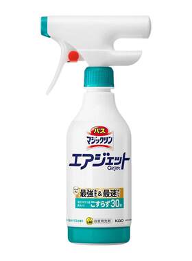 【自营】日本花王浴室清洁剂浴缸瓷砖连续喷射多用途清洁祛黄泡沫