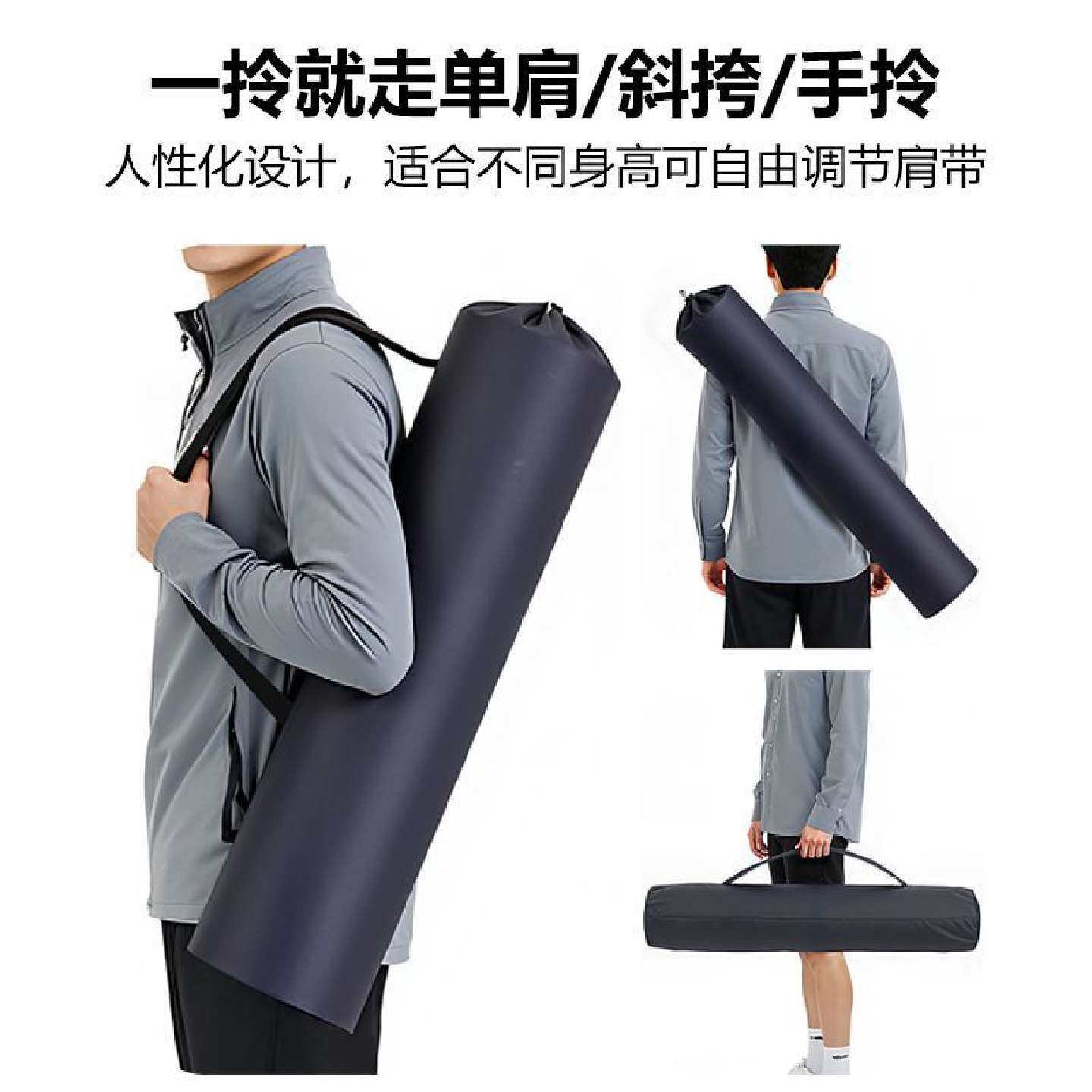 长条形收纳袋牛津布防潮户外折叠蛋卷桌椅子野餐垫收纳包瑜伽垫包