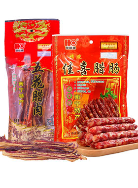 贺欧牌五花腊肉400克组合包装