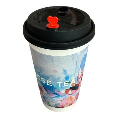 霸王玫瑰丛中双层奶茶纸杯定制