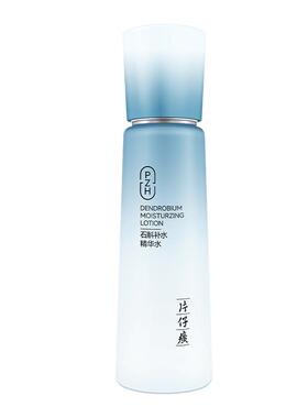 片仔癀牌石斛补水精华水保湿滋养紧致爽肤水舒缓修护敏感肌柔肤水