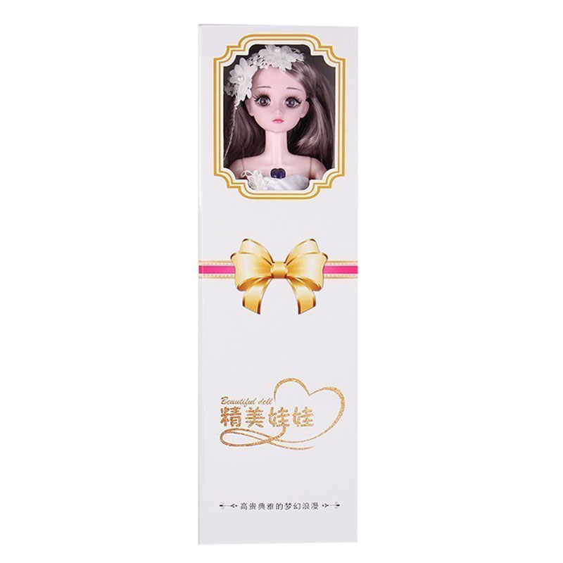 可对话古装60厘米萝莉