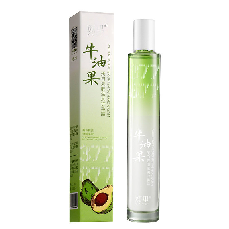 牛油果美白亮肤滚珠护手霜