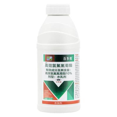 高含量杀虫剂农药药效持久