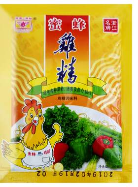 蜜蜂牌家用鲜香蜜蜂100克鸡精