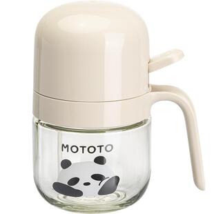 摩登主妇喷油壶雾化家用食品级小油壸厨房不挂油罐空气炸锅喷油瓶