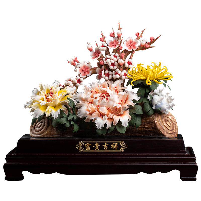 《富贵吉祥》乔迁新居礼品
