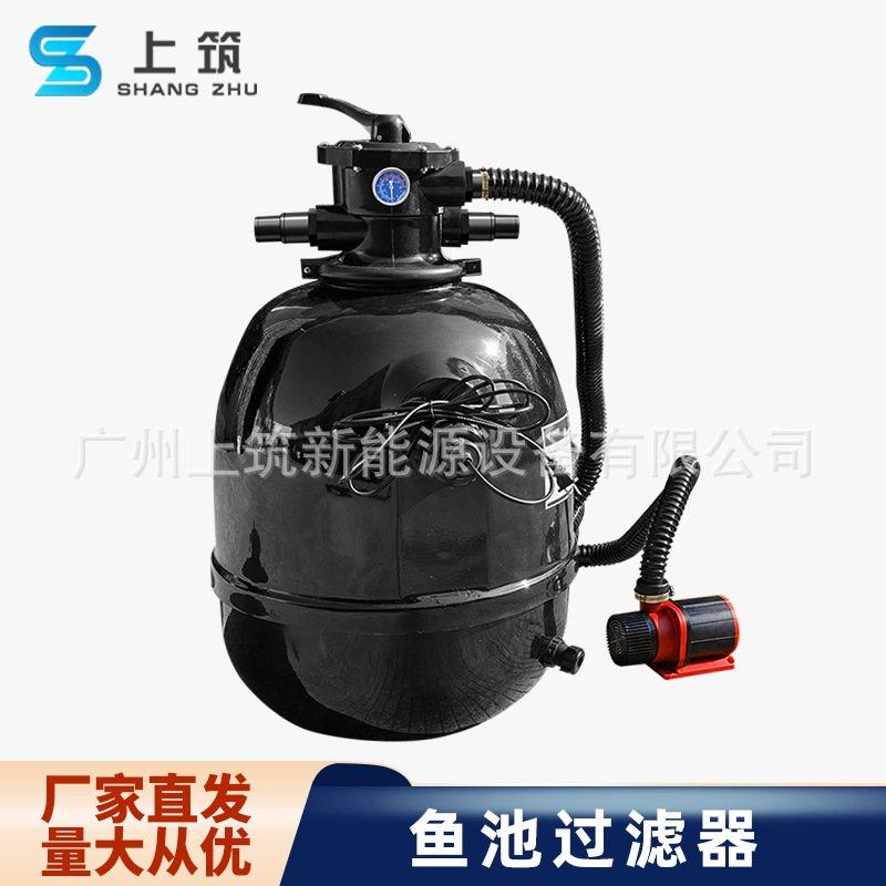 鱼池水循环系统户外水池过滤器庭院景观池过滤桶大小型过滤箱外置,宠物/宠物食品及用品,过滤设备,淘宝优惠券,粉丝福利购,淘宝优惠卷