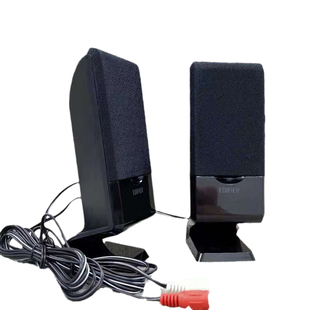Edifier/漫步者 R201T08电脑音箱配件副音响卫星箱通用高音喇叭