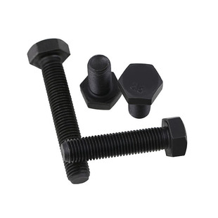 8.8级黑色细牙外六角螺栓M8M10M12加长幼牙螺丝细扣六角头螺丝钉