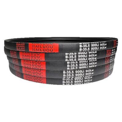 凯洛三角带皮带B2718Li B2743 B2750 B2769 B2794 B2800传动带B型