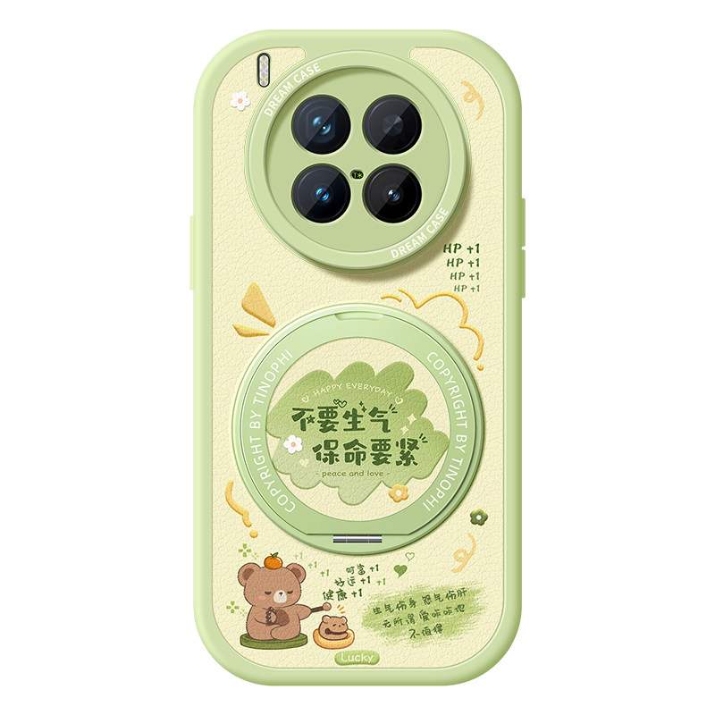 适用vivox300s手机壳卡通文字