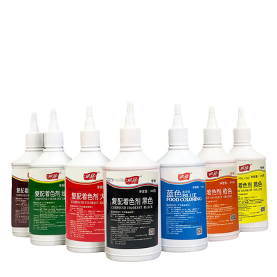 烘焙色素慕斯蛋糕马卡龙奶油裱花