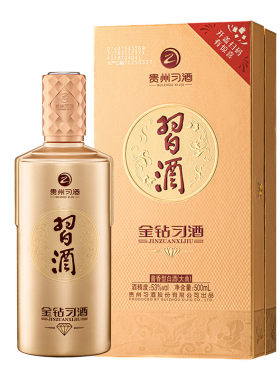 【习酒旗舰店】贵州习酒金钻习酒53度酱香型白酒500ml*6整箱正品