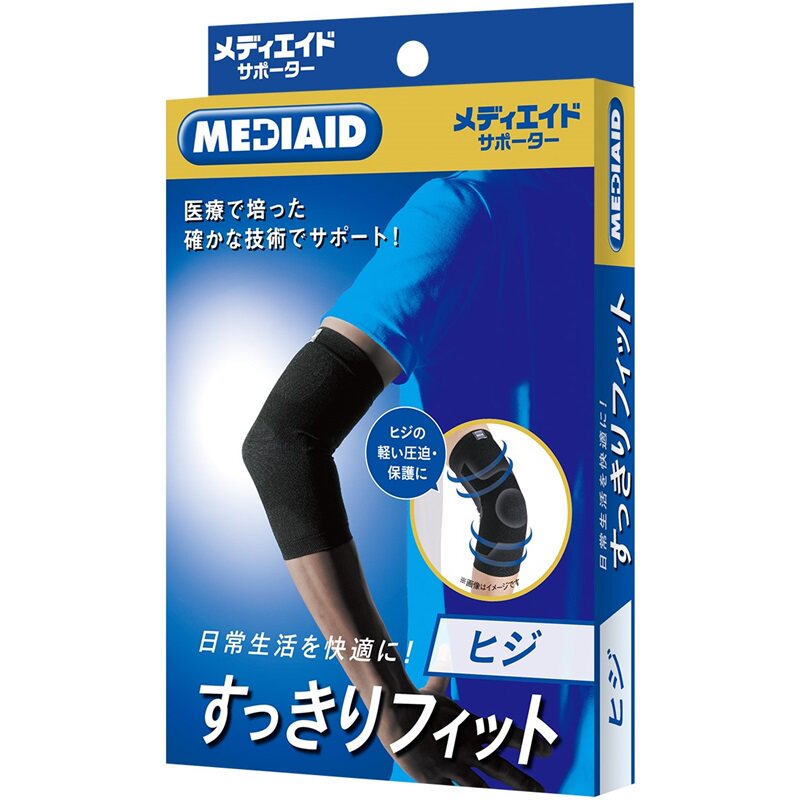 MEDIAID日本运动护肘轻薄贴合