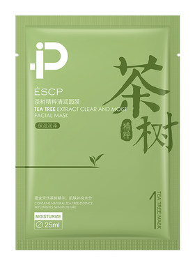 【舒缓清痘】茶树精粹面膜