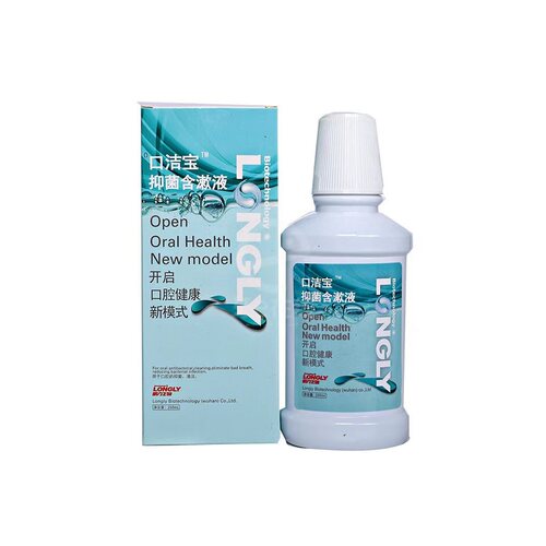 口洁宝 抑菌含漱液 250ml 朗力 华药晶华 口腔 漱口水 除口臭牙科