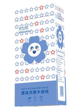 舟山红膏蟹糊蟹酱红膏呛蟹整只舟山特产 活蟹制作