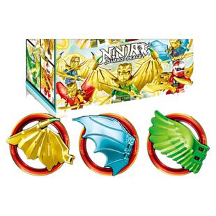 汇集乐品201黄金版忍者金卡益智儿童男孩早教小颗粒玩具积木礼物