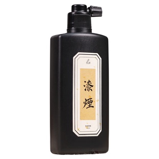 曹如章超浓加黑漆烟墨汁书法作品专用创作用小楷隶篆国画写毛笔字