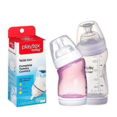 美国进口倍儿乐宽口pp塑料奶瓶