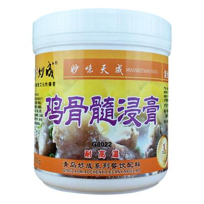 老母鸡鸡汤麻辣烫米线鸡肉香精