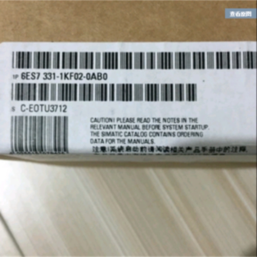 议价6ES7331-1KF02-4AB1西门子S7-300输入输出模块6ES73311KF024A