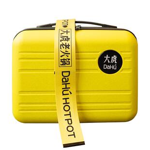 大虎老火锅礼盒送礼新选择年货伴手礼旅行麻辣番茄底料全家福