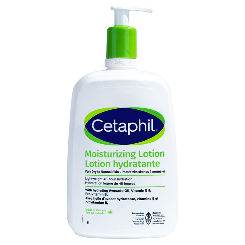Cetaphil丝塔芙身体乳1L保湿滋润成人儿童大白罐润肤霜官方旗舰店