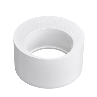 联塑变径排水管大小头