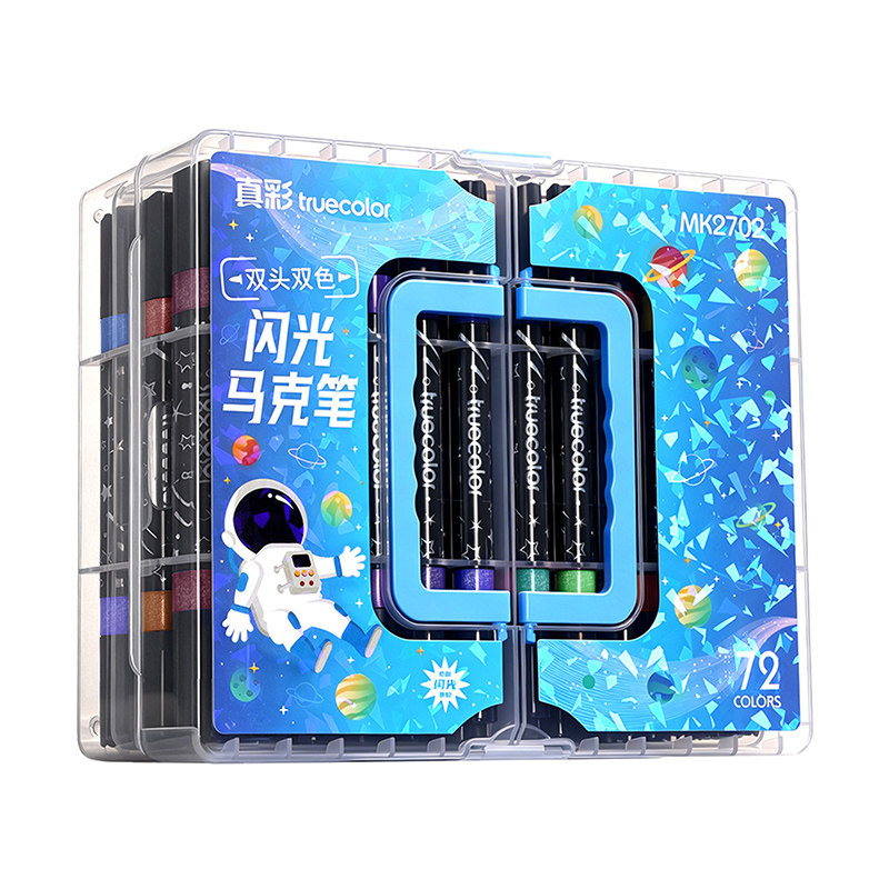 闪光丙烯马克笔荧光儿童闪闪荧光