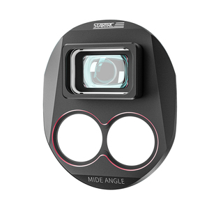 STARTRC适用DJI大疆御Mavic 4Pro增广滤镜Classic专业版广角航拍CPL偏振镜VND可调电子ND渐变减光无人机配件