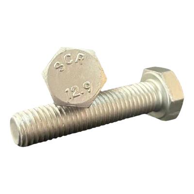 外六角合金钢12.9级耐高温螺栓