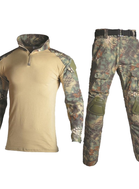 wzjp无贼迷彩服山地服青蛙服户外