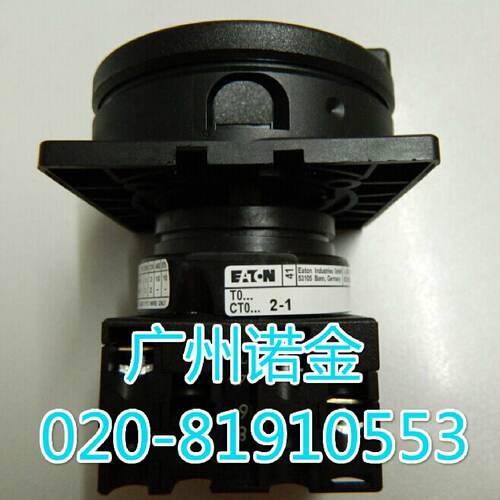 议价EATON伊顿穆勒 20A凸轮开关T0-2-1/EA/SVB-SW黑色手柄3P 全新