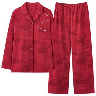 都市丽人德绒睡衣结婚新婚情侣套装秋冬新款长袖红色本命年家居服