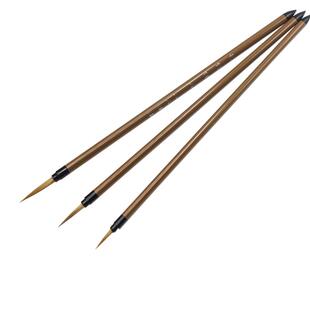 花枝俏纯狼毫蝇头工笔画勾线描线白描国画花鸟依纹大中小鼠须毛笔