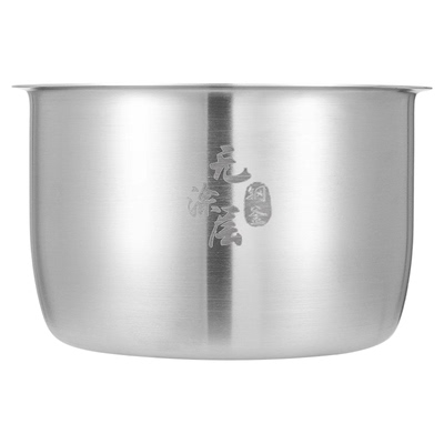 适用奥克斯5升压力锅不锈钢内胆