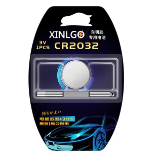 适用广汽传祺汽车钥匙电池GS3 GS4 COUPE PLUS新能源GS8 GS5 Super GS7 M6遥控器智能锁匙纽扣电子原厂专用M8