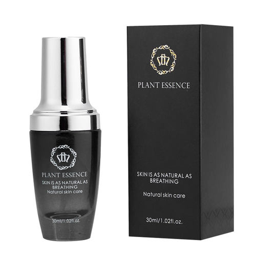 高档新品膏霜瓶小黑瓶分装瓶玻璃空瓶子美容院包材瓶100ML503020G