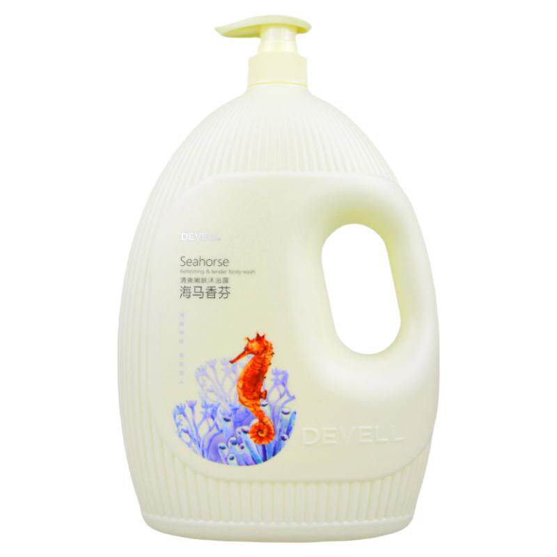 黛维莉海马香水香氛嫩肤沐浴露
