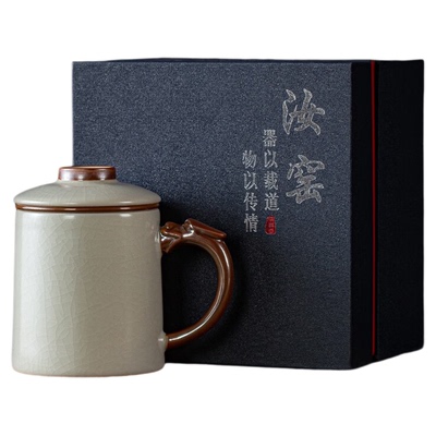 办公室汝窑茶杯金镶玉陶瓷商务