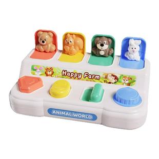 儿童玩具1一3岁2半男孩益智4智力开发动脑女孩两三宝宝专注力训练