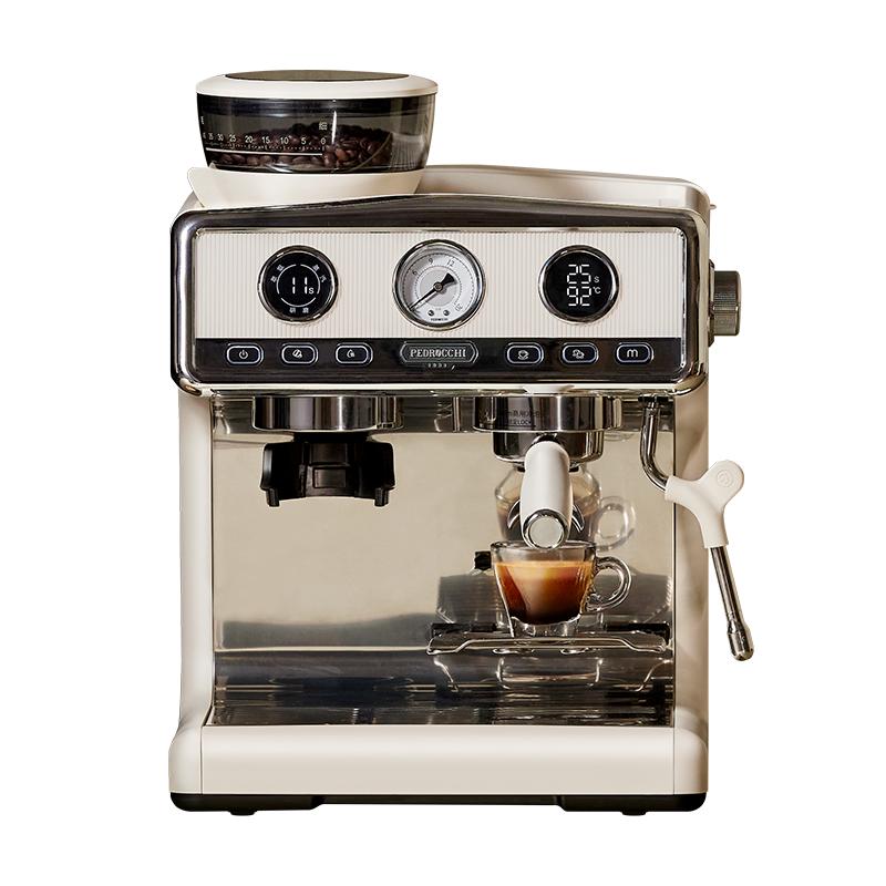 【政府补贴】佩罗奇S1咖啡机小型家用半自动意式商用研磨豆一体机