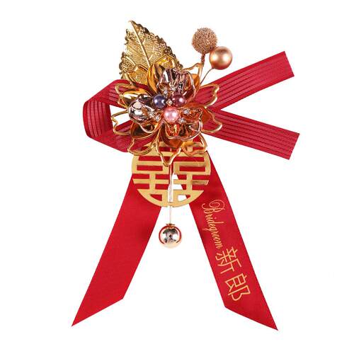 结婚胸花用品襟花新郎新娘伴郎伴娘花大全婚礼用父母胸针家人全套