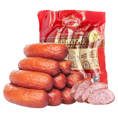 哈肉联哈尔滨红肠