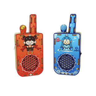 新年礼物儿童手工DIY对讲机科技小制作发明无线传呼亲子互动玩具